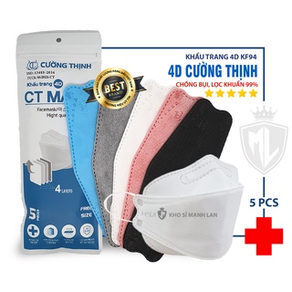 Khẩu Trang 4D Mask KF94 Công Nghệ Dập Hàn Quốc ( Bịch 10 Cái ) - Hàng Chính Hãng Công Ty Cường Thịnh