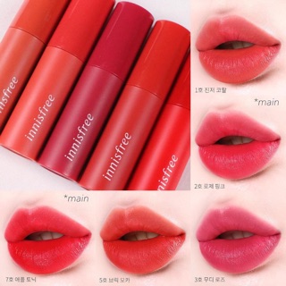 SON INNISFREE VIVID COTTON INK BLUR