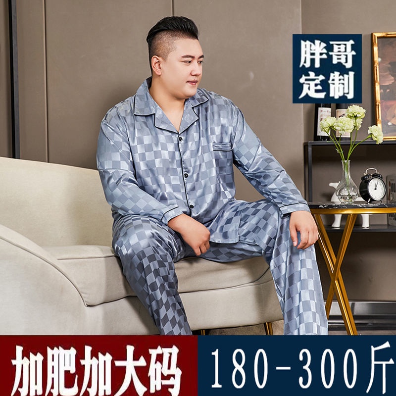 Bộ Đồ Ngủ Vải Lụa Lạnh Dáng Rộng Plus Size Cho Nam