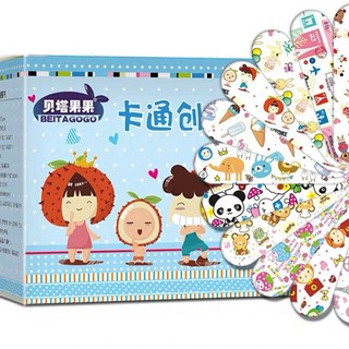 Băng Keo Cá Nhân Hình Dễ Thương Giá Rẻ