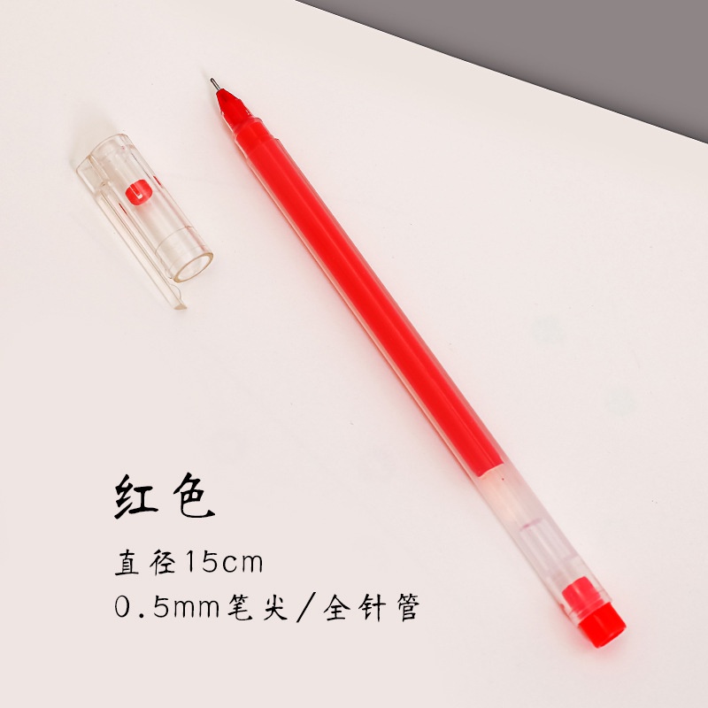 Bút gel vỏ trong suốt ngòi 0.5mm dành cho học sinh