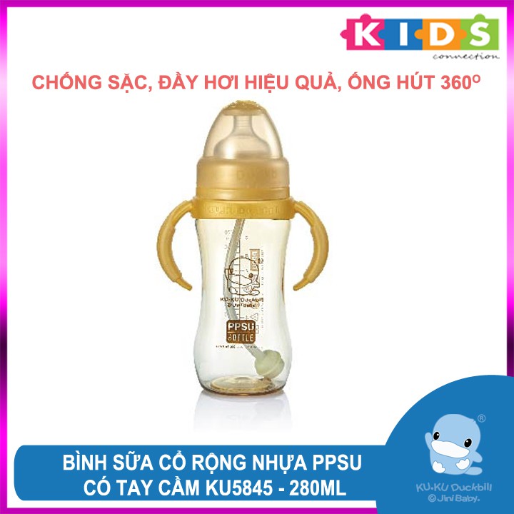 Bình sữa cổ rộng nhựa PPSU có tay cầm, chống sặc, đầy hơi KUKU KU5845 280ml