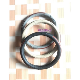 Bọc Vô Lăng Xe Tải