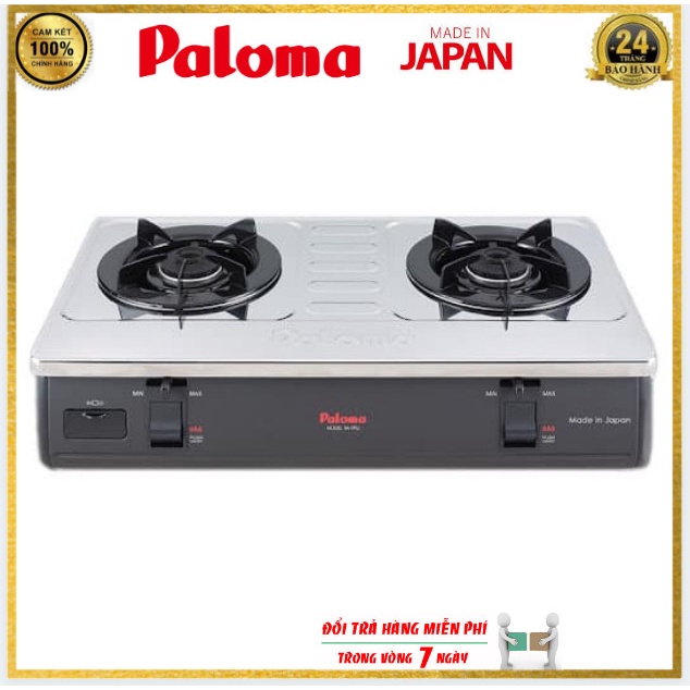 Bếp gas đôi để bàn Paloma PA-7PSJ