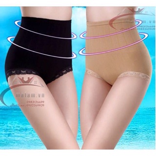 Quần gen nịt bụng Munafie xuất Nhật