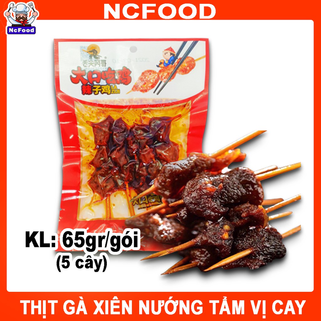 TỔNG HỢP ĐỒ ĂN VẶT TRUNG QUỐC/ Chân vịt dacheng/ cánh vịt dacheng/ râu mực/ thanh cua/chân gà tứ xuyên/ chân gà yuyu | BigBuy360 - bigbuy360.vn