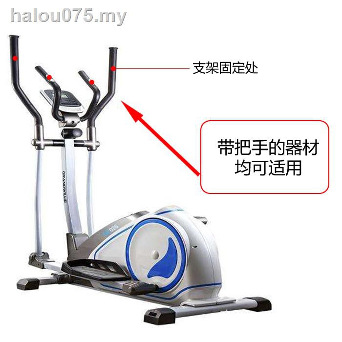 Giá Đỡ Điện Thoại / Máy Tính Bảng Ipad Tiện Dụng Cho Người Tập Gym / Đạp Xe