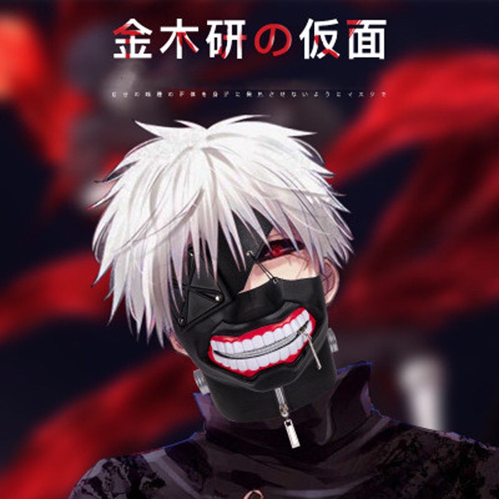 Mặt nạ cosplay Kaneki Ken Tokyo Ghoul từ cao su hoặc PU