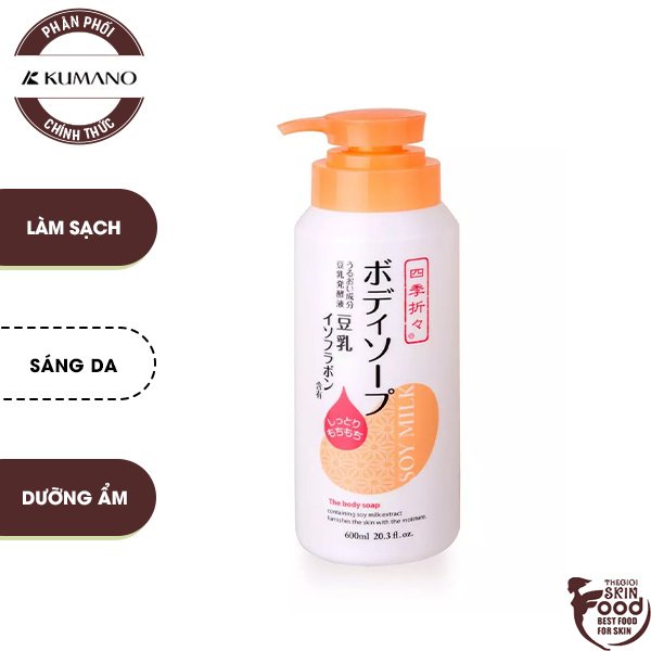 [600ml] Sữa Tắm Chiết Xuất Sữa Đậu Nành Shikioriori Soy Milk Body Soap