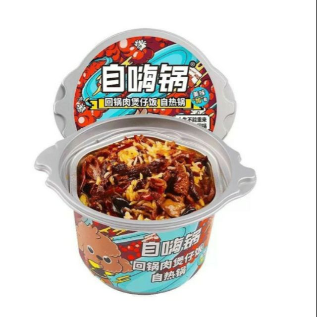 Cơn tự sôi | BigBuy360 - bigbuy360.vn
