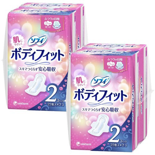 Set 2 gói băng vệ sinh Unicharm ngày có cánh x 22 miếng