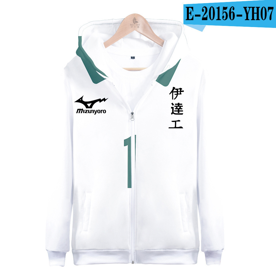 Áo Khoác Hoodie Tay Dài Khóa Kéo Hóa Trang Nhân Vật Fukurodani Phim Haikyuu Nekoma Date Tech