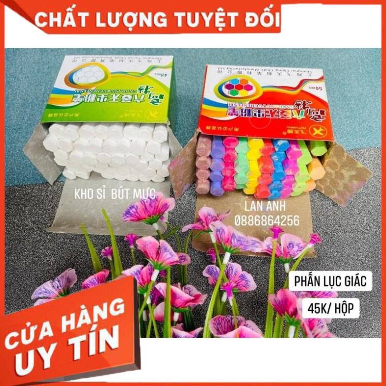 (Rẻ Vô Địch)Phấn lục giác 50 viên phấn màu , phấn trắng