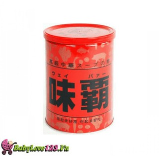 Nước Cốt Hầm Xương Cô Đặc Nhật Bản 1kg date 12/2022