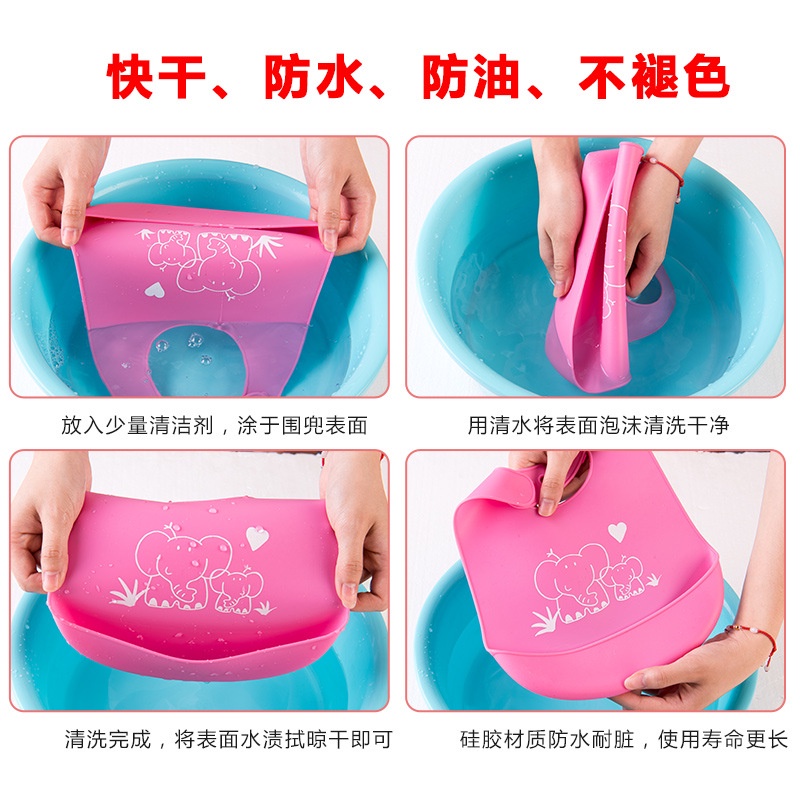 Yếm Cho Bé Ăn Có Túi Chống Thấm Nước Màu Trơn In Hình Động Vật Mới