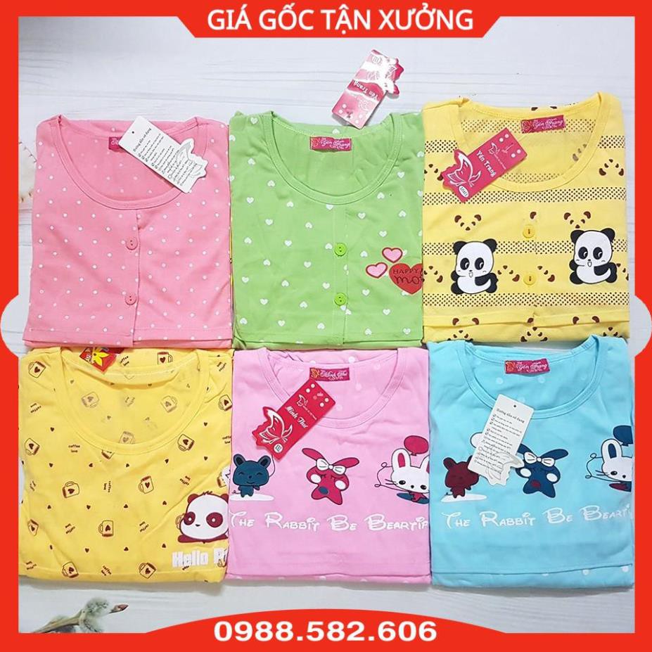 Bộ Sau Sinh Màu Chất Cotton Size Chung Cho Mẹ Dưới 65kg (Mẫu Giao Hàng Ngẫu Nhiên)