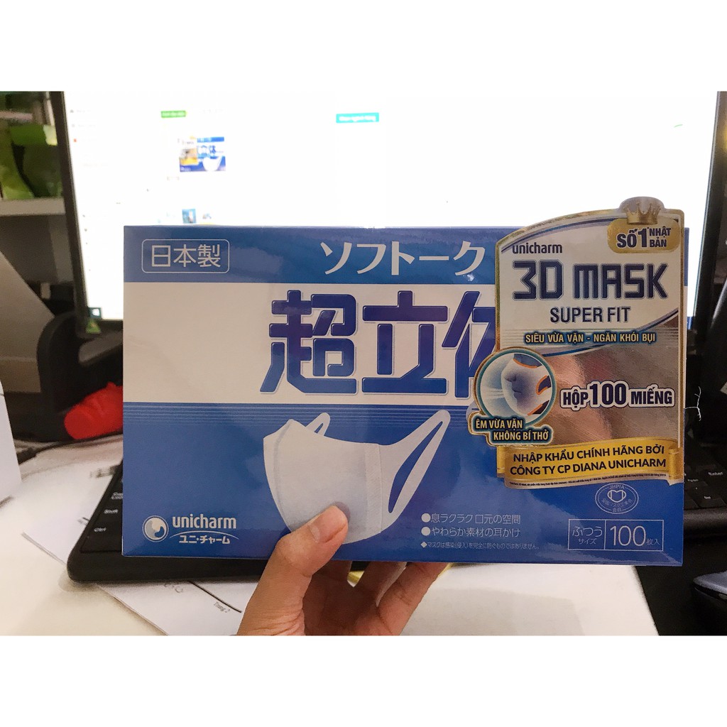 Khẩu Trang 3D Mask Super Fit Nhật Bản - Hộp 100 miếng