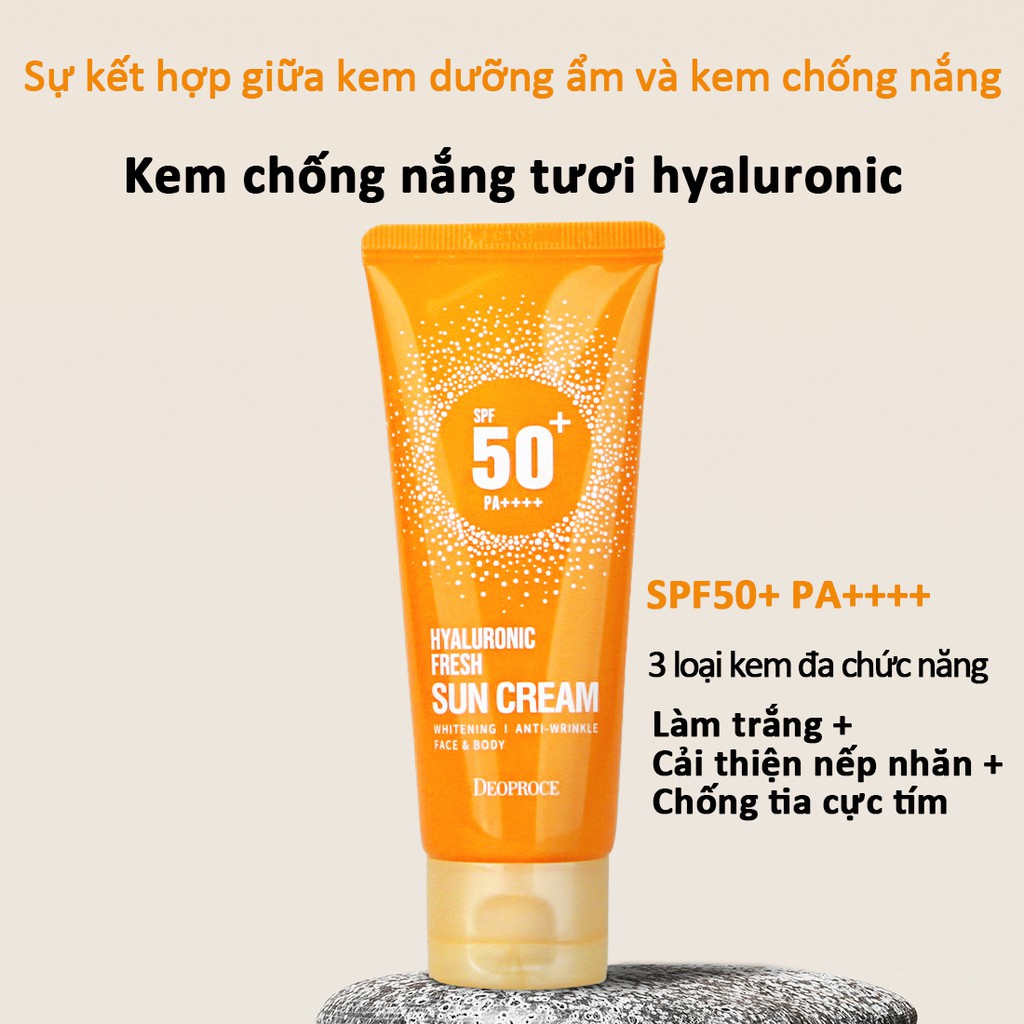 (Hàng Mới Về) Kem Chống Nắng 60g (Spf50 + / Pa + + + +) Chất Lượng Cao