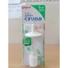 Dụng cụ bơm thuốc Pigeon dùng cho bé từ 0 tháng trở lênCHÍNH HÃNG Nhựa nguyên sinh và BPA free 100%