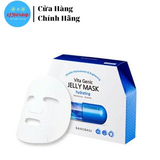 Combo 10 Mặt nạ giấy cấp nước dưỡng ẩm da Banobagi Vita Genic Hydrating Jelly Mask Vitamin E (30ml x 10)