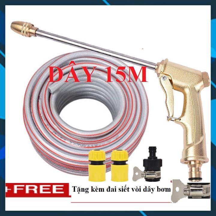 🚿❤️FREESHIP Bộ dây vòi xịt nước rửa xe, tưới cây đa năng,tăng áp 3 lần,loại 15m 206701-3 đầu đồng,cút,nối đen+ 🎁 đai