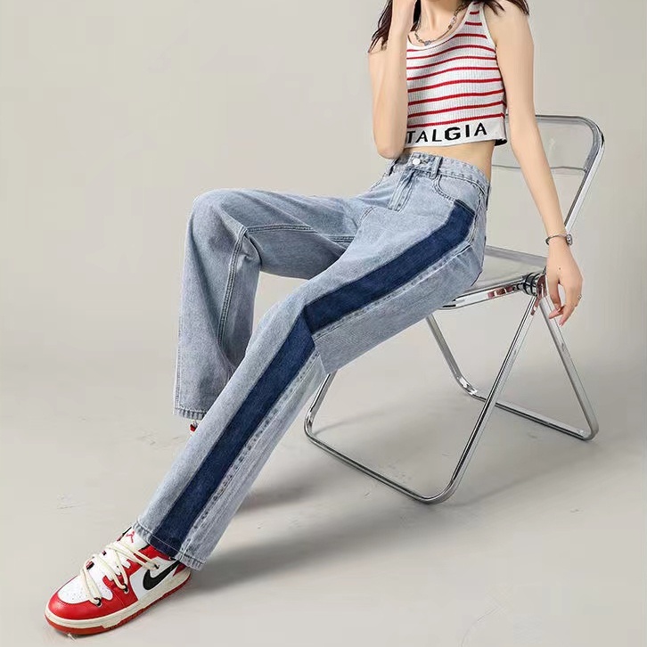 Quần jean SUXI lưng cao ống rộng màu sắc tương phản dễ phối đồ thời trang mùa hè cho nữ