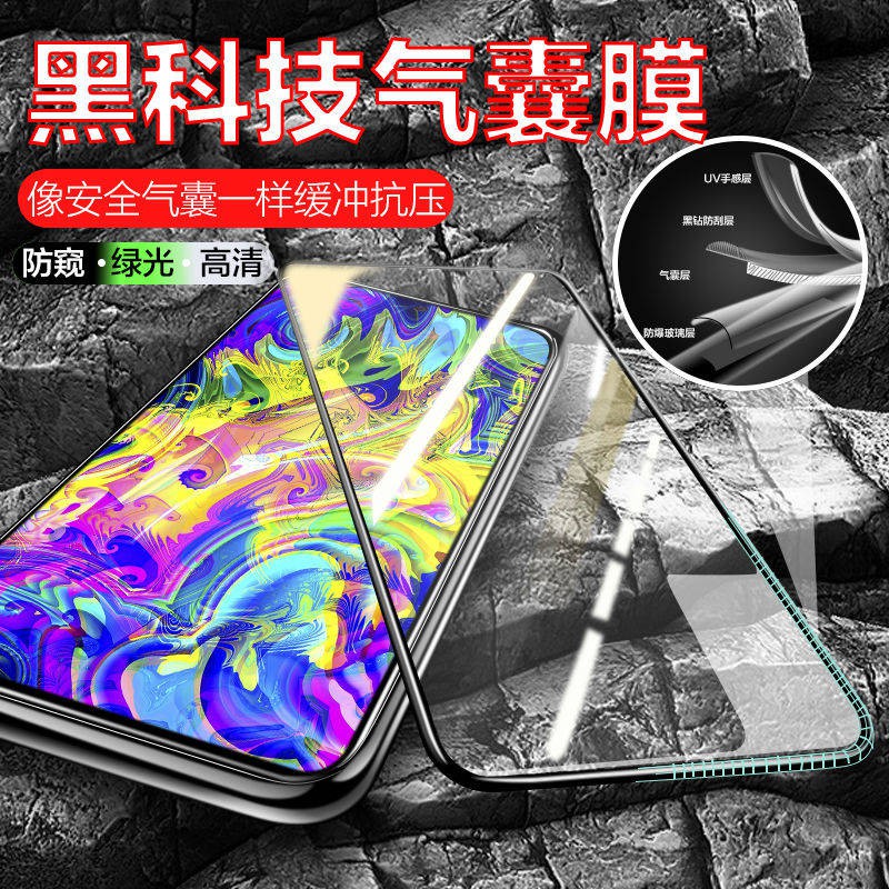 iphone xr HUAWEI P40 MÁY BÓNG ĐÁ HUAWEI SIDE BẢO VỆ Mắt xanh Bảo vệ chống cháy mắt Không bị vỡ cạnh P40 Full Screen HD Đ