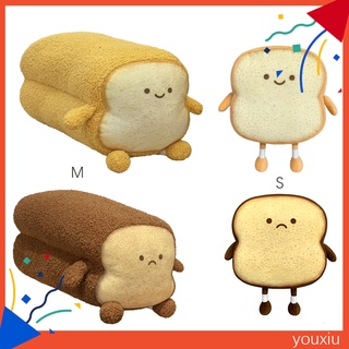 Gối Nhồi Bông Hình Lát Bánh Mì Nướng Đáng Yêu Dễ Thương