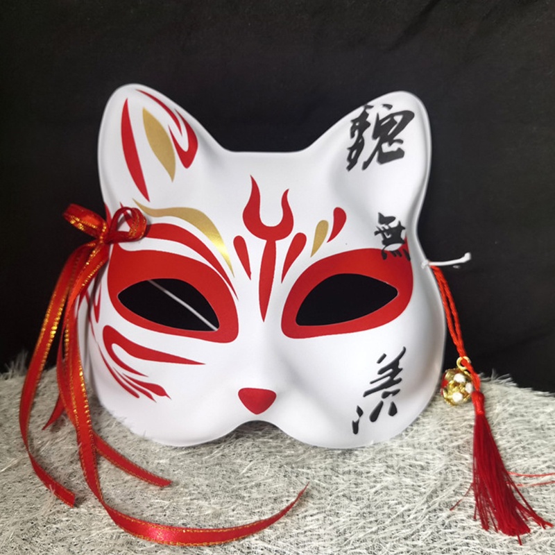 Mặt Nạ Nửa Mặt Hóa Trang Cáo Cho Người Lớn