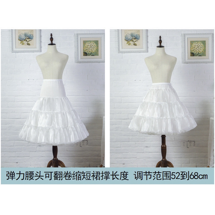 Chân Váy lolita Mềm Mại Không Xương Hóa Trang lolita Pettiskirt Có Thể Điều Chỉnh | BigBuy360 - bigbuy360.vn