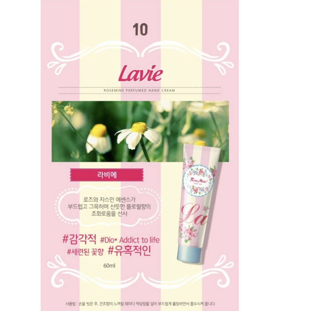 Kem dưỡng da tay Rosemine nhiều mùi, nhiều loại 60mL - Rosemine