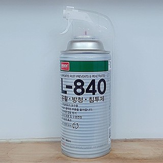 Chất bôi trơn chống gỉ bảo vệ bề mặt kim loại chống trầy xước thẩm thấu nhanh Nabakem L-840 hàn Quốc