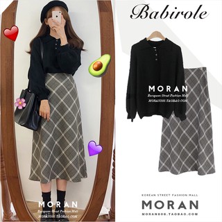 CHÂN VÁY DÀI MORAN