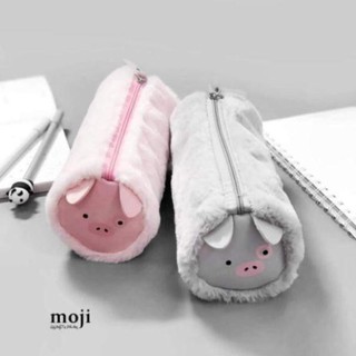 Túi đựng bút xinh xắn VMT5