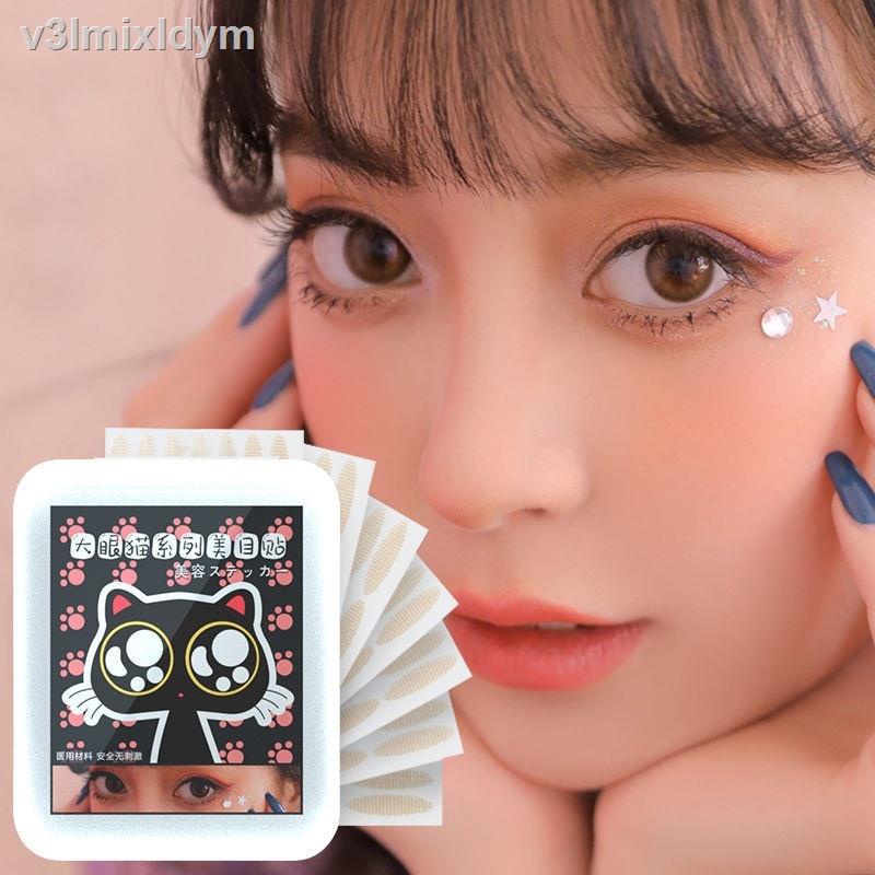 ∈Miếng dán mí mắt hai mí bằng ren cho nữ vô hình mà không sưng mắt bong bóng mắt tự nhiên của nam giới hai mặt lưới tran | BigBuy360 - bigbuy360.vn