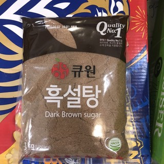 Đường đen hàn quốc samyang 1kg