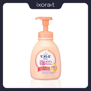 Sữa tắm tạo bọt Biore Kao cho mẹ và bé 600ml hương hoa
