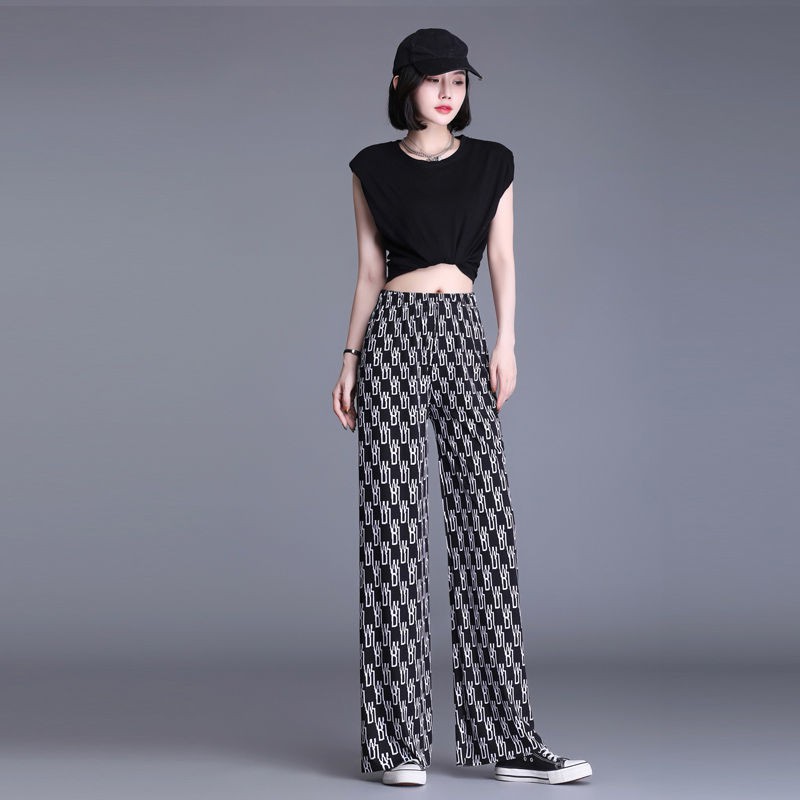 Hot Sale New high-waisted wide-leg pants spring and summer women's Korean style fashion slim drape casual wild fat large size straight trousers