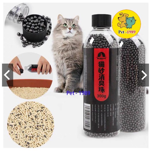 Hạt khử mùi than hoạt tính cát vệ sinh mèo 300g
