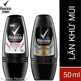 [Lăn Rexona Men - Đủ loại ] Lăn Khử Mùi Dành Cho Nam Rexona Men 50ml