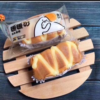 (Date:3 tháng) [ BÁNH NGON KHÓ CƯỠNG ] Combo 03 Cái x 50gr Bánh Bơ Trứng Gấu Ôm Tình Thân - Đài Loan - Bách hoá uy tín