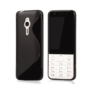 COMBO 2 ỐP LƯNG SILICON CHO NOKIA 230 (HIỆU S-LINE)