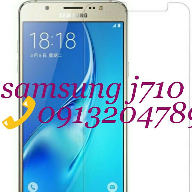 bộ 3 Dán kính cường lực samsung J710 /j7 2016