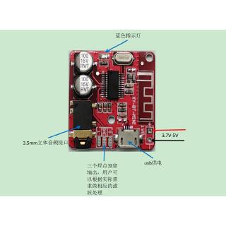 Bảng mạch khuếch đại âm thanh không dây bluetooth 4.1 diy