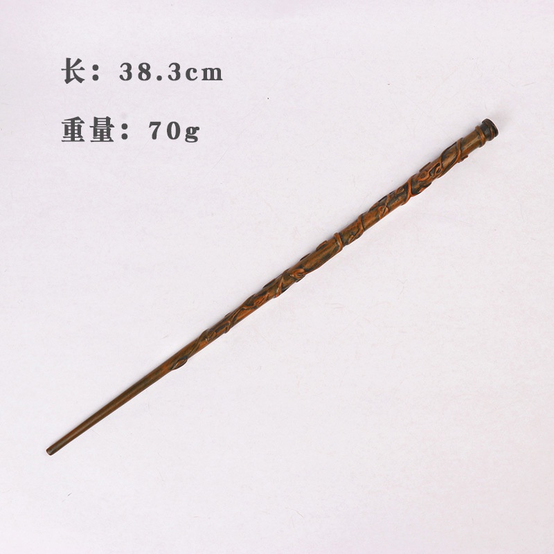 Đũa Thần Trong Phim Harry Potter