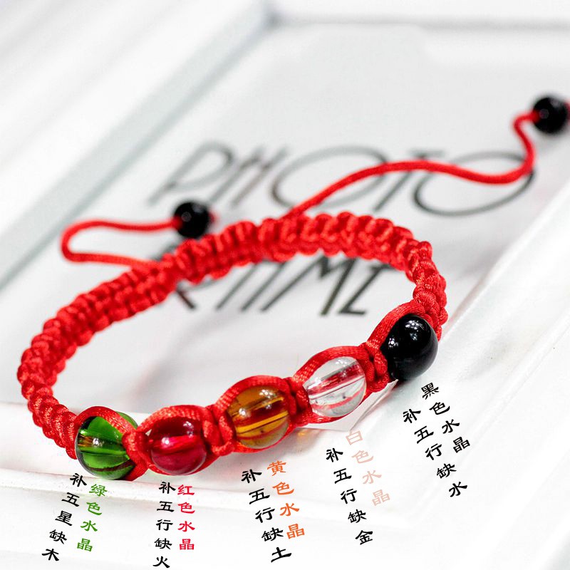 Vòng tay Phong thủy Cân bằng NGŨ HÀNH - đem lại May mắn Bình an Mọi việc như ý