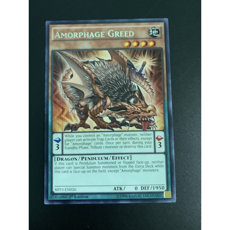 bài yugioh:amorphage greed