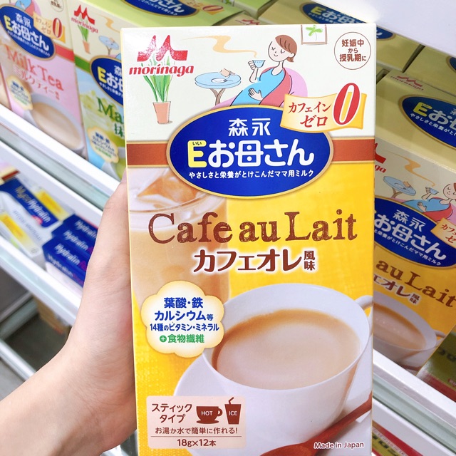 Sữa bầu morinaga