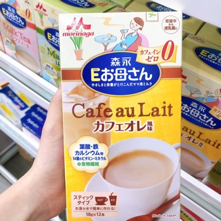 Sữa bầu morinaga