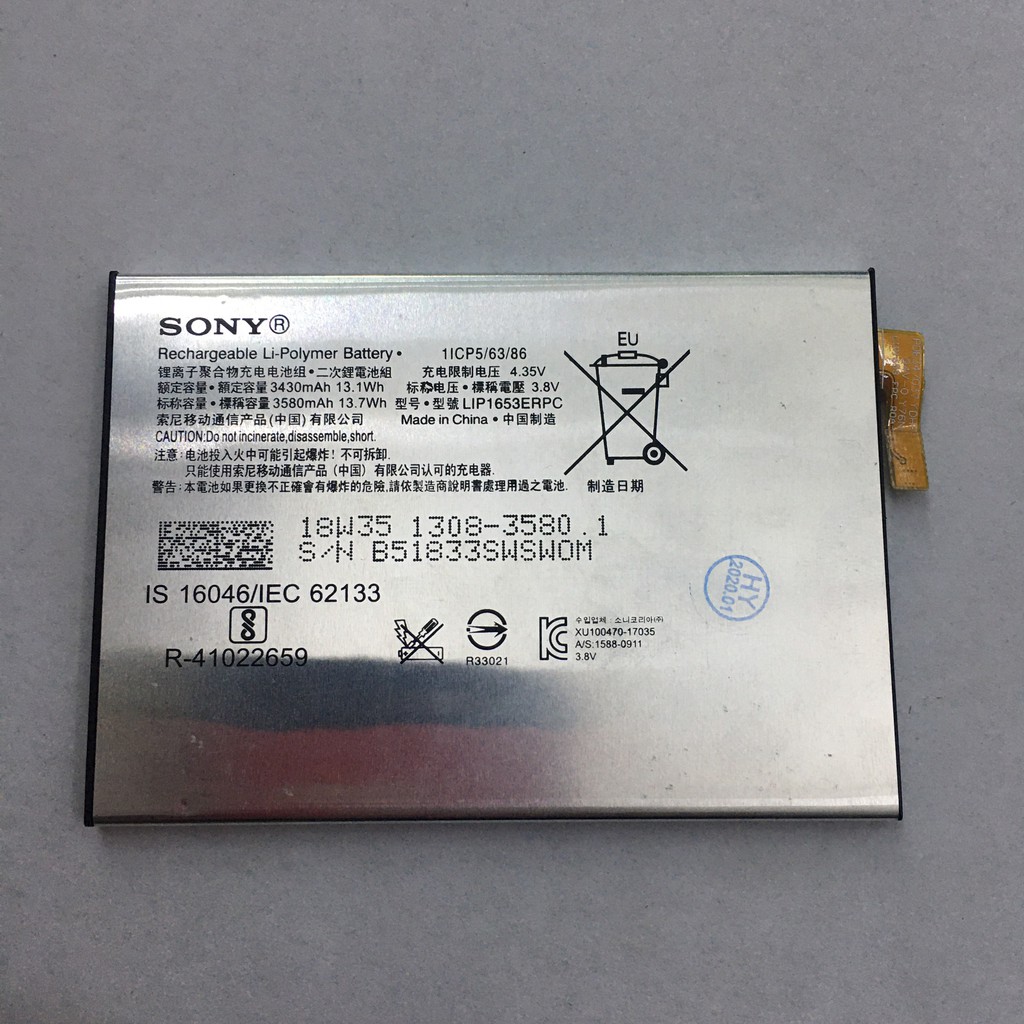 Pin sony XA1 plus